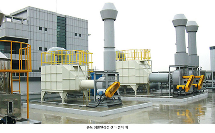 ACTIVECARBONTOWER사진1.jpg
